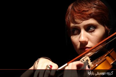 Sayeh-Nikgohar