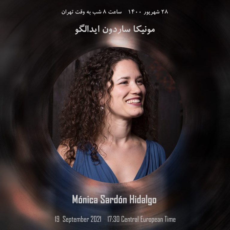 Khalvat 37.5 degree – Mónica Sardón