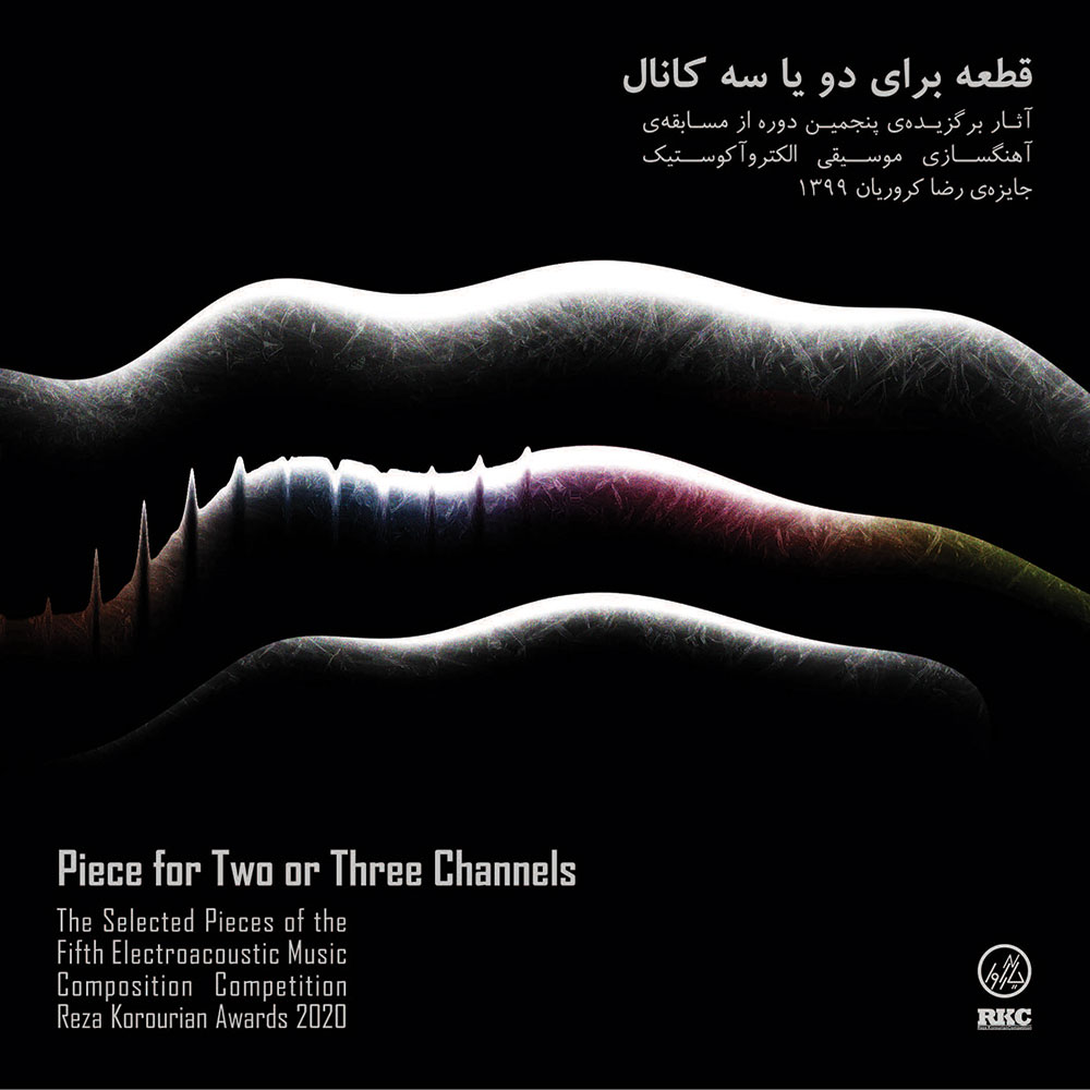 RKC CD 5 – Piece For Two Or Three Channels